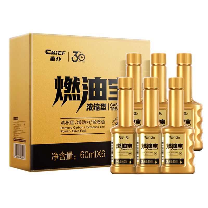 車仆（CHIEF）金瓶燃油宝 汽油添加剂 6支装 49元(需领券)