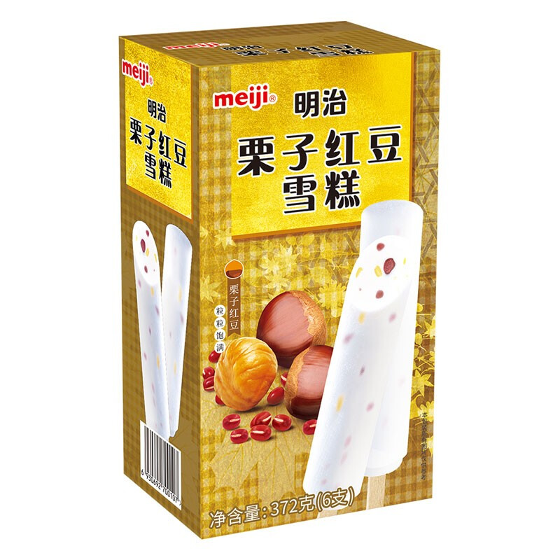 meiji 明治 栗子红豆雪糕 62g*6支 彩盒装（新旧包装随机发货） 16.91元（需买3