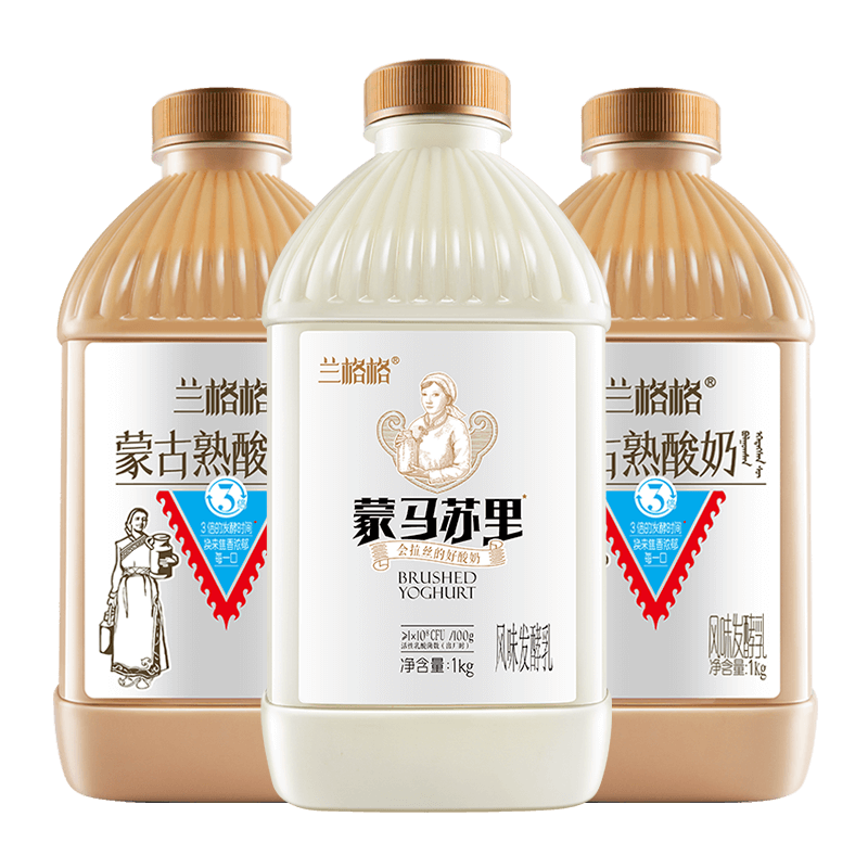 88VIP：兰格格 熟酸奶1kg 48.99元（需买3件，共146.97元）