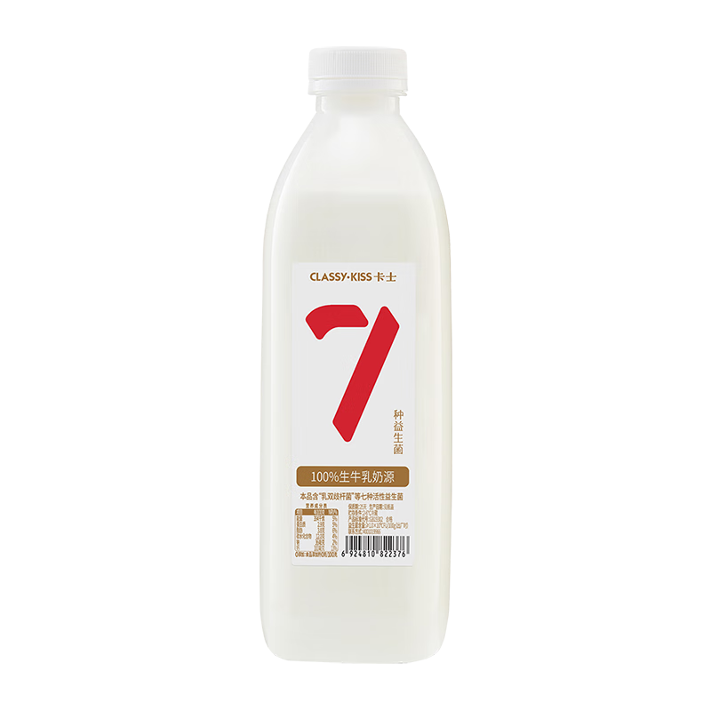 PLUS会员:卡士CLASSY·KISS 007益生菌酸奶 原味1kg*3瓶 73.81元包邮（折24.6元/瓶）