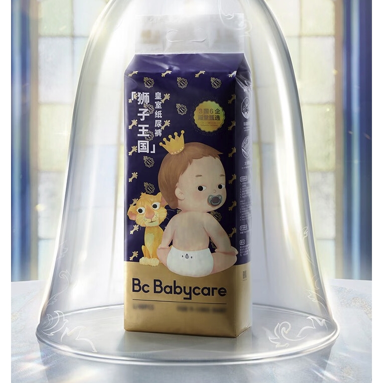 PLUS会员：babycare 皇室狮子王国系列 宝宝纸尿裤 L20片 45.05元（需用券）