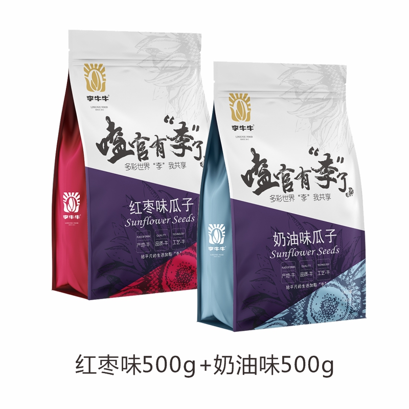 嗑官李.瓜子混合装500g*2袋 券后16.9元