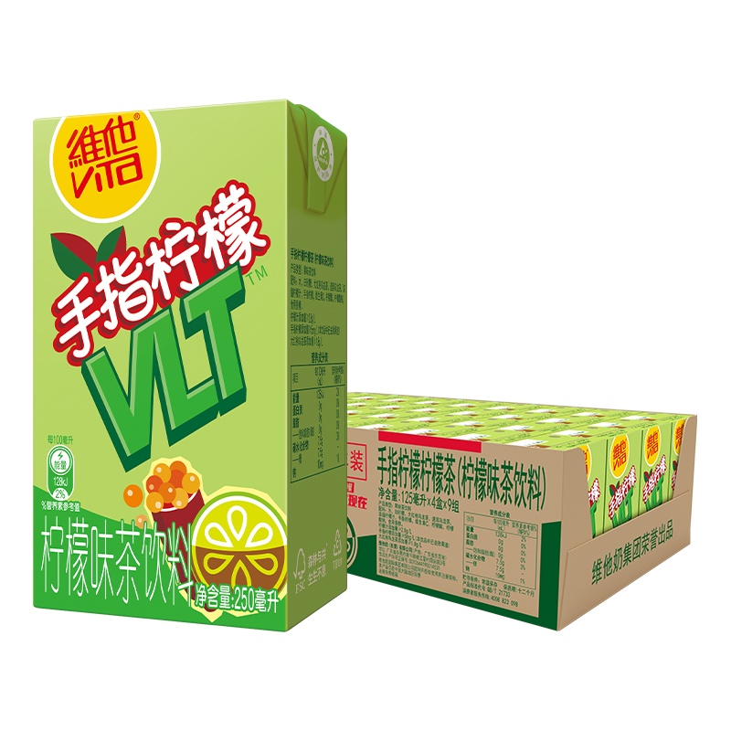 维他奶 维他手指柠檬茶饮料250ml*24盒 甄选大红袍 家庭聚会 25.77元