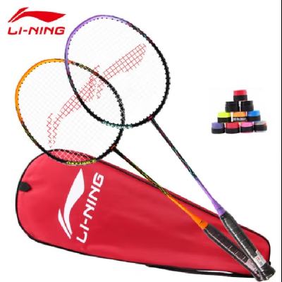 PLUS会员：LI-NING 李宁 羽毛球拍 4U 碳复合超值对拍 159.4元包邮(需用券+凑单)