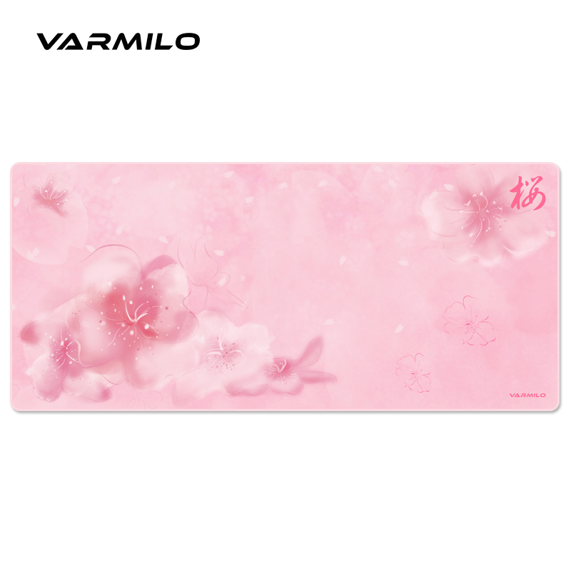 VARMILO 阿米洛 樱花键盘 粉色 77.42元