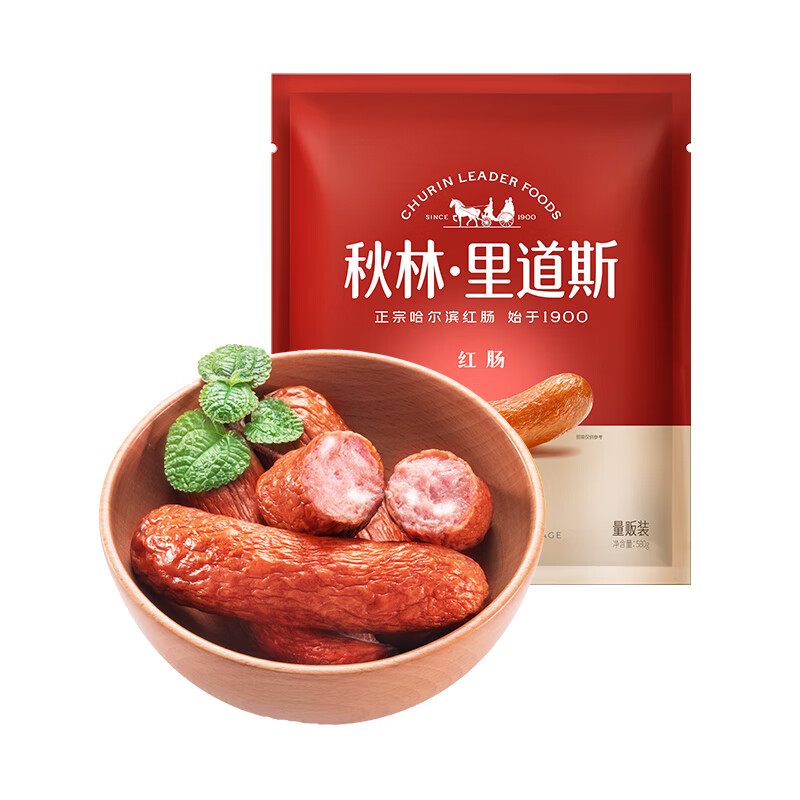 秋林里道斯 红肠 580g 29.25元（需买2件，需用券）