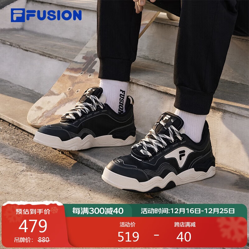 FILA 斐乐 FUSION斐乐潮牌男鞋KICK专业滑板鞋2024秋季波浪底板鞋 429元（需买3件