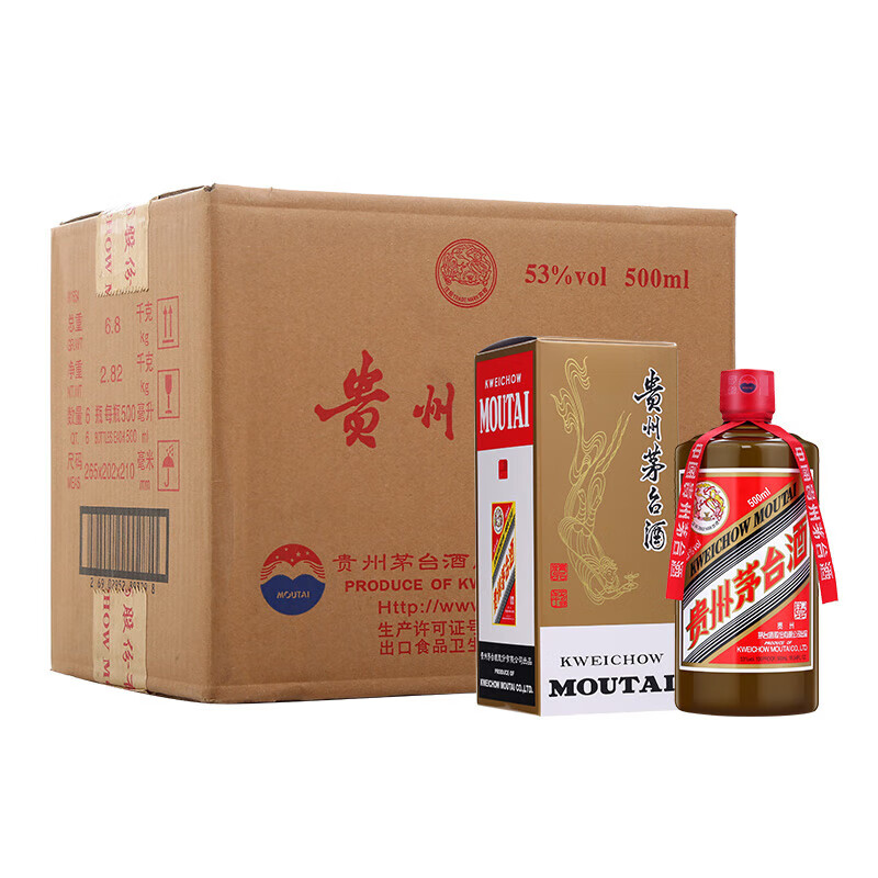 今日必买：MOUTAI 茅台 精品 酱香型白酒 53度 500ml*6 整箱装 17814元