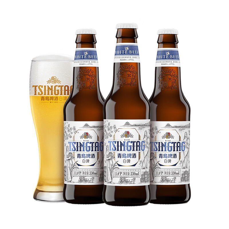 TSINGTAO 青岛啤酒 白啤 11度 330m*24瓶（买一送一、到手2件） 120.3元（合60.15元/