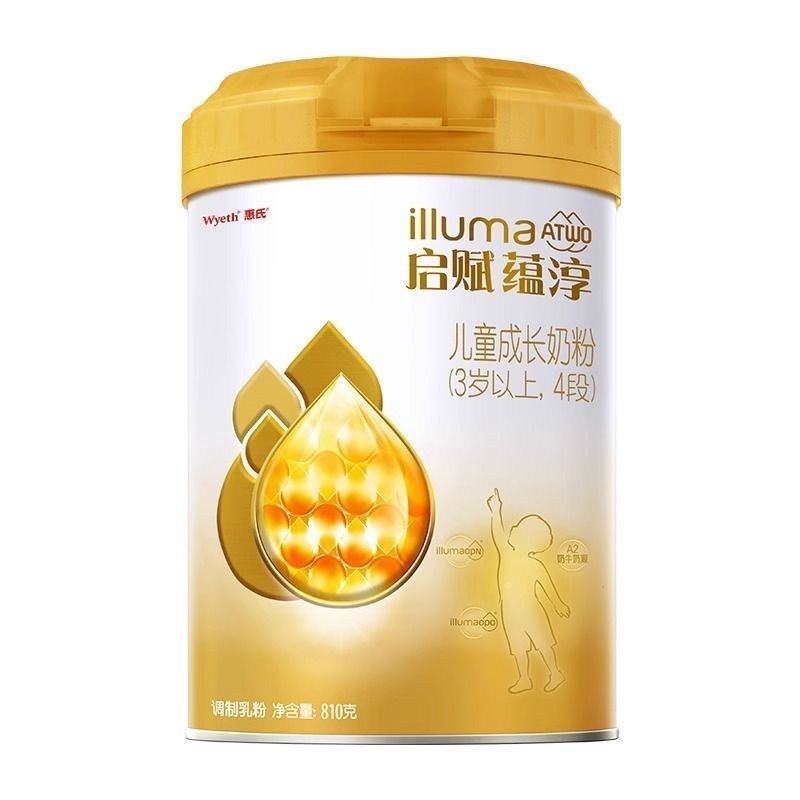 启赋 illuma Atwo蕴淳系列 儿童成长奶粉 国行版 4段 810g 299元（需用券）