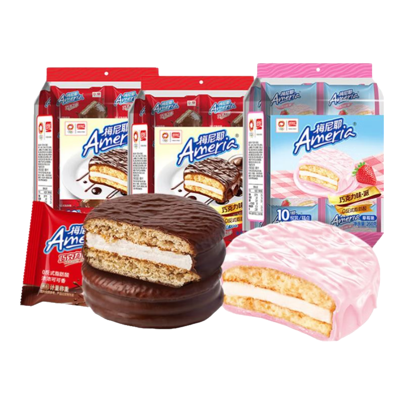 盼盼 梅尼耶巧克力味派代 组合30枚/3袋 15.9元(合5.3元/袋)