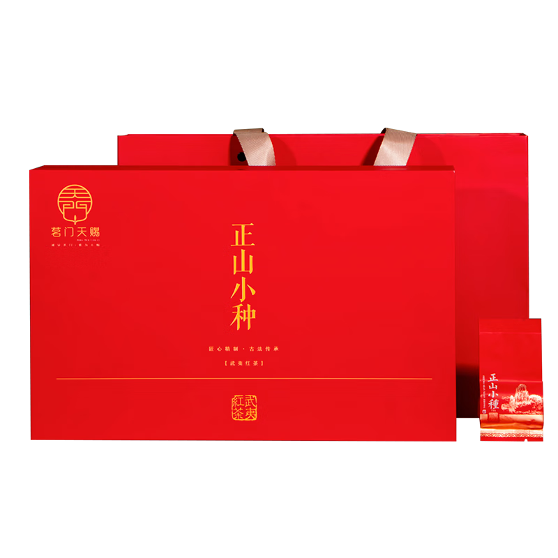 茗门天赐 正山小种 红茶 礼盒装 250g 66.91元包邮