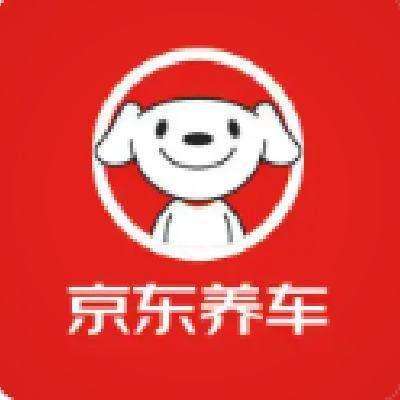 京东养车MAX会员年卡全年享8大特权 洗车5折 免费补胎 权益PLUS 198.0元（合198