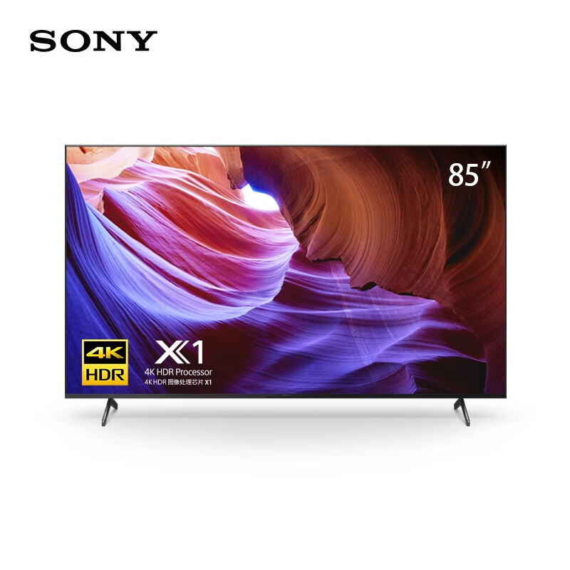 以旧换新:sony 索尼 kd-85x85k 液晶电视 85英寸 4k 7789元(需付定金