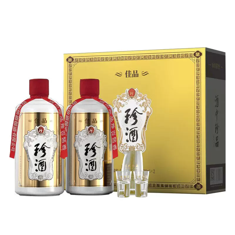 珍酒 佳品经典 53度 酱香型白酒 500ml*2瓶*3盒 礼盒装整箱 541元 - 线报酷