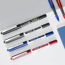 uni 三菱铅笔 三菱中性笔UB-150直液式走珠笔签字笔学生用刷题考试办公黑笔
