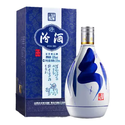 汾酒 53度 青花20汾酒 375ml*1瓶 346元（+600淘金币）