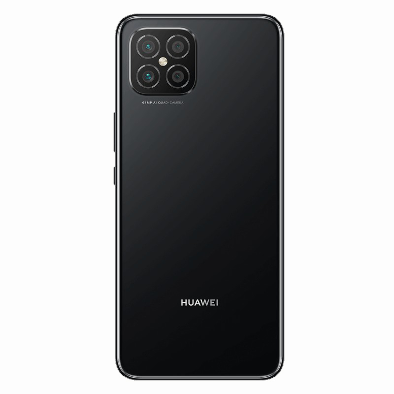 huawei华为nova8se4g全网通8gb128gb1507元包邮