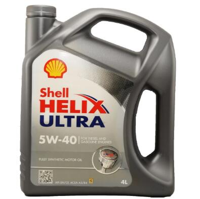 德国版 Shell 壳牌 超凡灰喜力 全合成机油 5W-40 4L 188元包邮 买手党-买手聚集的地方