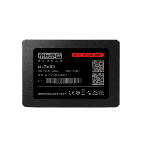 京东京造 JZ-2.5SSD960GB-3 SATA 固态硬盘 960GB（SATA3.0） 379元