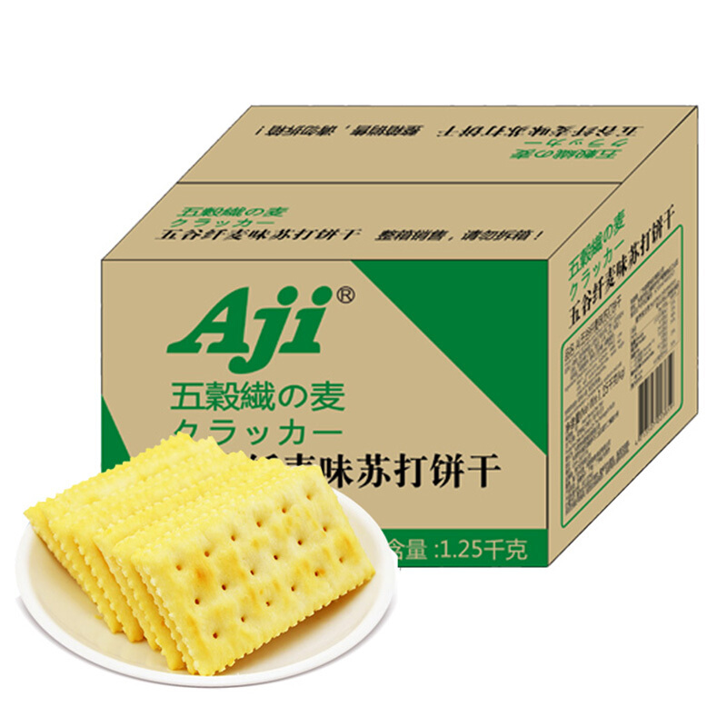 88VIP：Aji 低糖五谷纤麦 苏打饼干 2.5斤 16.13元（需买4件，需用券）