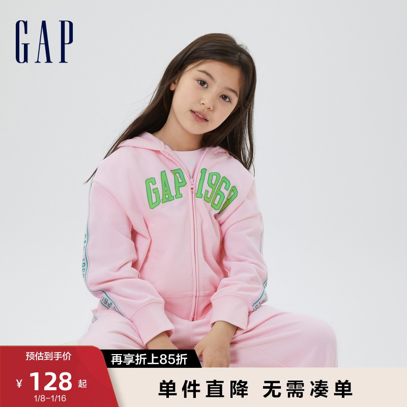Gap 盖璞 女童秋季新款LOGO法式圈织软卫衣602209儿童装运动连帽衫 111.68元（需