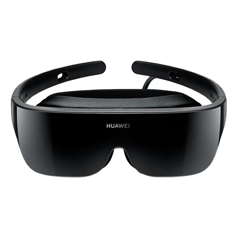 PLUS会员：HUAWEI 华为 CV10 VR眼镜 非一体机 亮黑色 624.01元（双重优惠）