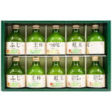 临期日本原装进口shiny青森苹果汁饮料日式鲜榨健康饮品10瓶礼盒 16.2元