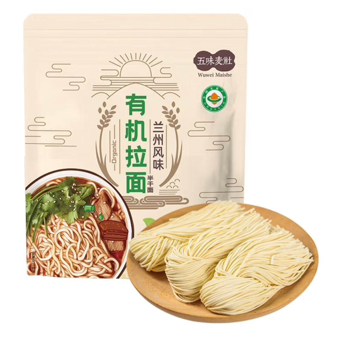 PLUS：五味麦社 有机兰州风味拉面400g 9.9元包邮（需试用）