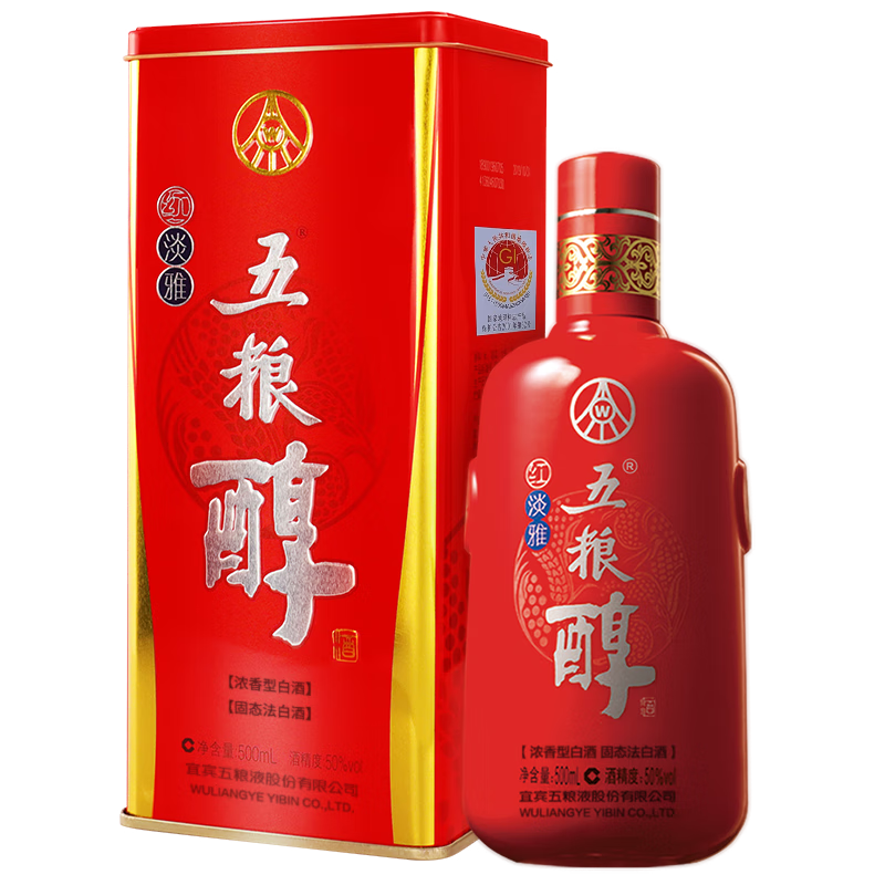 88vip:wuliangye 五粮液 7代普五08-09年 单瓶 1424.05元 - 逛丢