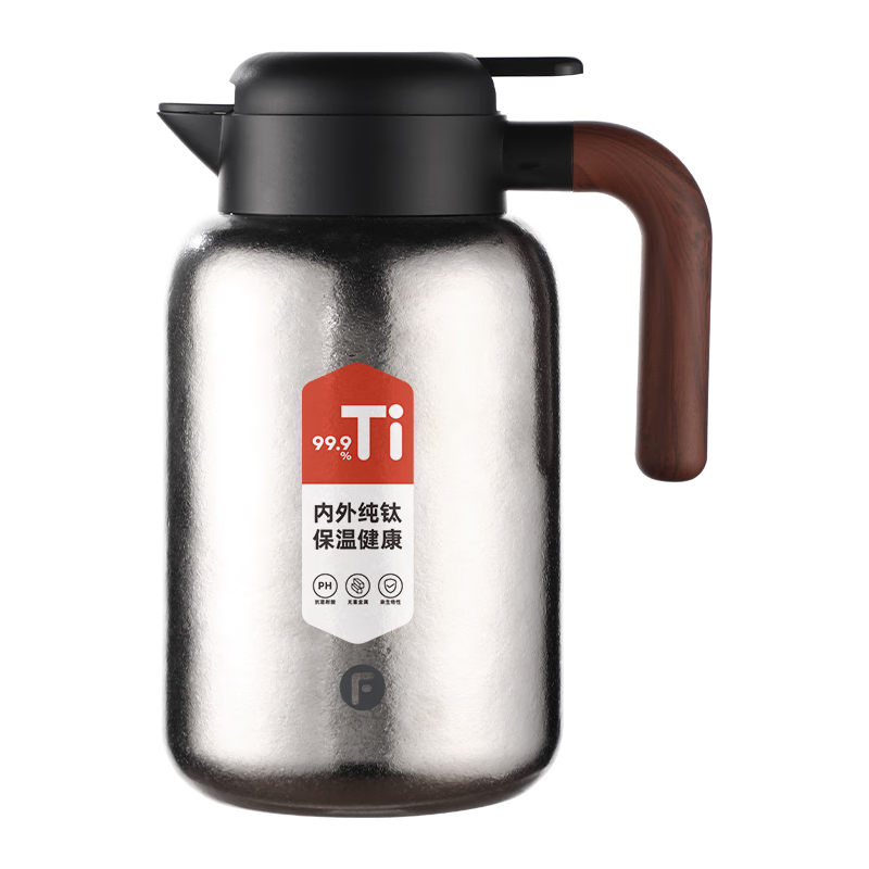 富光 纯钛保温壶家用保温水壶内外纯钛真空暖水壶热水壶2L 124.56元（需用券