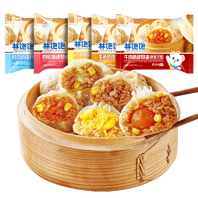 林饱饱 蛋黄纸皮烧麦240g*4件任选 23.46元（合5.87元/件）