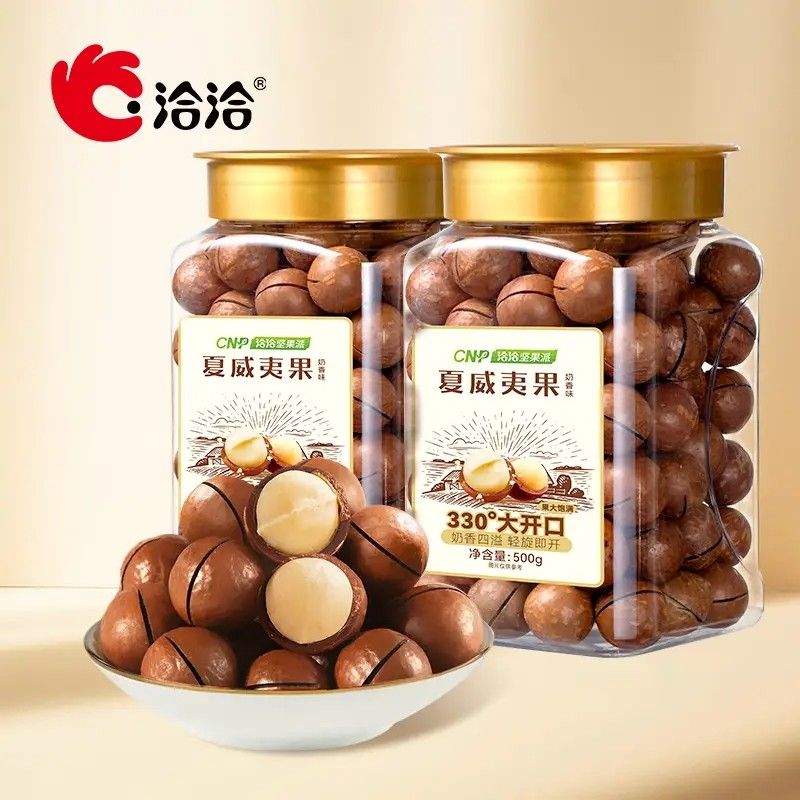 ChaCheer 洽洽 夏威夷果500g*3罐 59.9元（需用券）