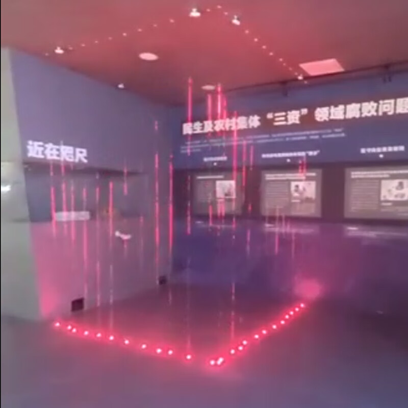 VR STAR SPACE VR激光牢笼红线警示设备虚拟现实系统 智慧VR展厅展馆设备 32000元