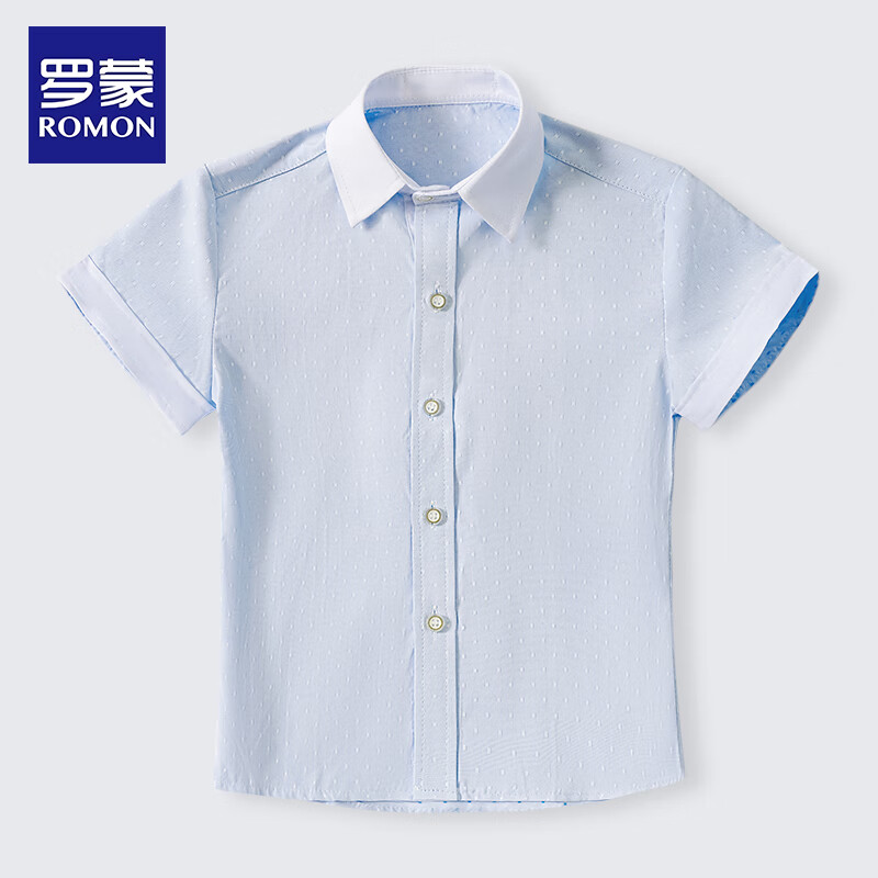 ROMON 罗蒙 男童短袖衬衫儿童白色衬衣中小学生女童长袖夏季演出 新蓝点短