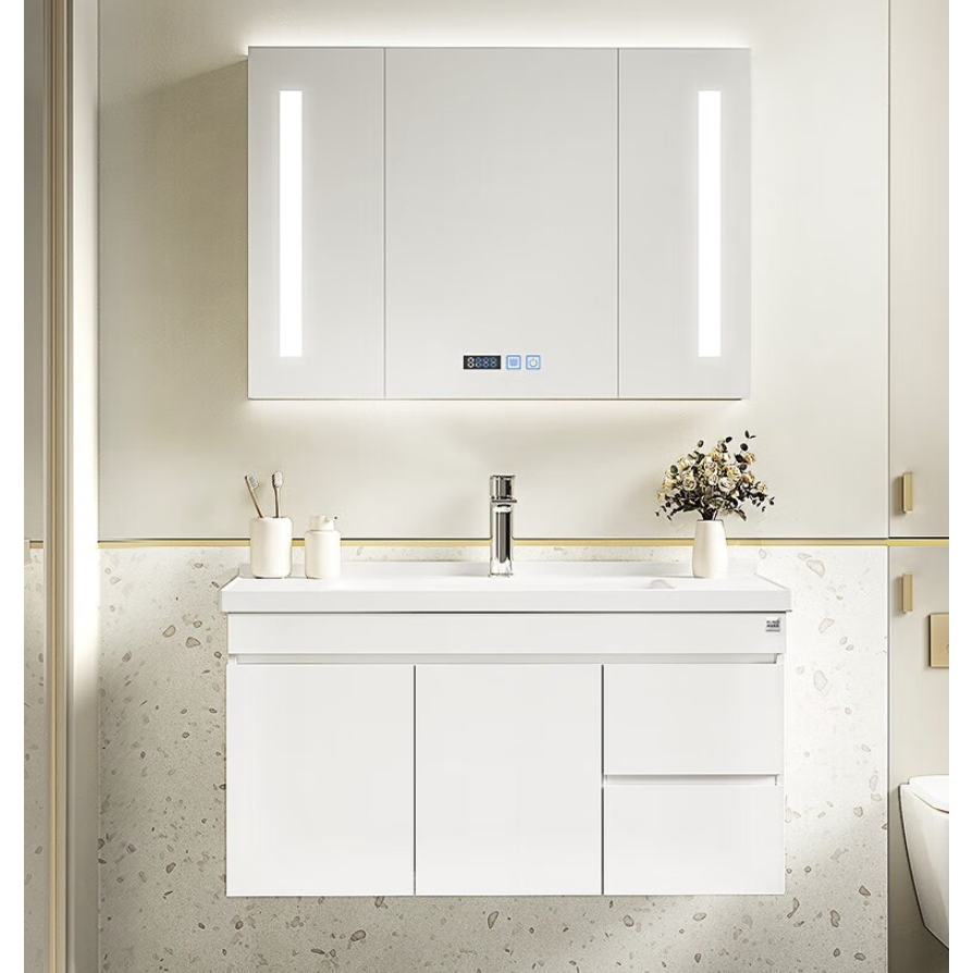 家装季、PLUS会员：KUKa 顾家家居 G-06208 实木浴室柜组合白色 80cm 1201.01元（双
