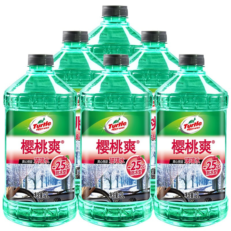 龟牌 樱桃爽 玻璃水玻璃清洁剂-25℃ 2L*6瓶 600705-6 76元（需买2件，需用券）