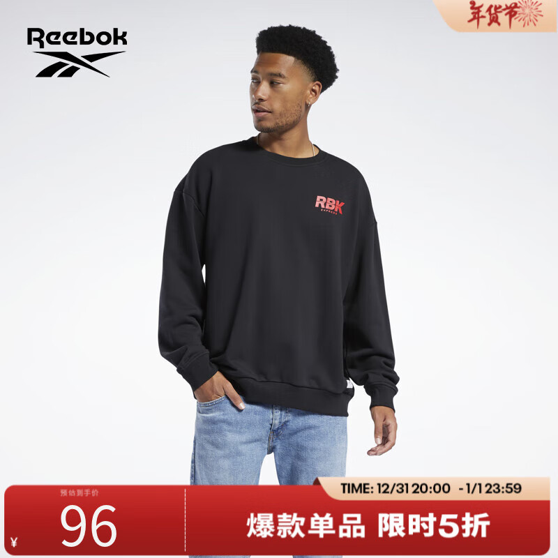 Reebok 锐步 男女同款 HOODIE 经典休闲套头卫衣 HC0048 96元