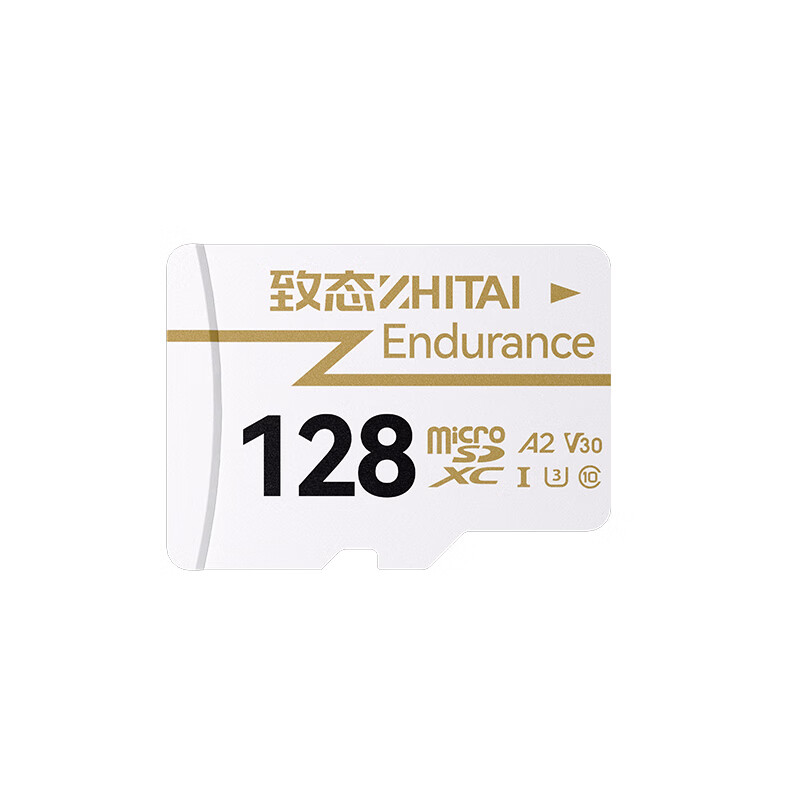 PLUS会员：ZHITAI 致态 Endurance MicroSD存储卡 128GB 85.56元（需用券）