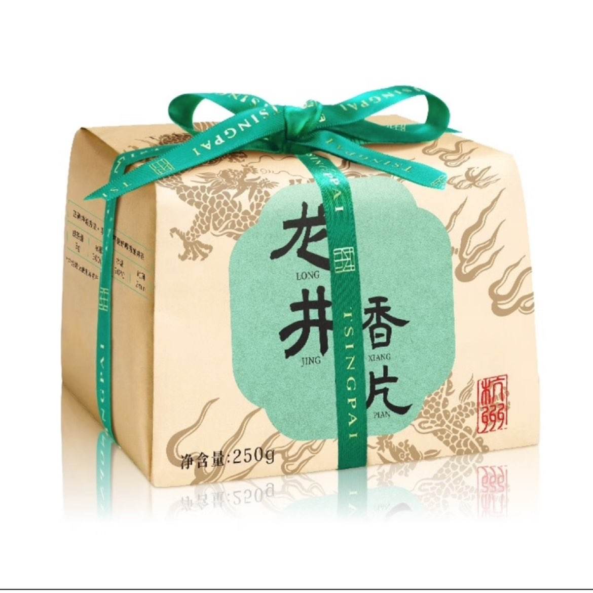 卢正浩 明前龙井 绿茶纸包250g 30.22元