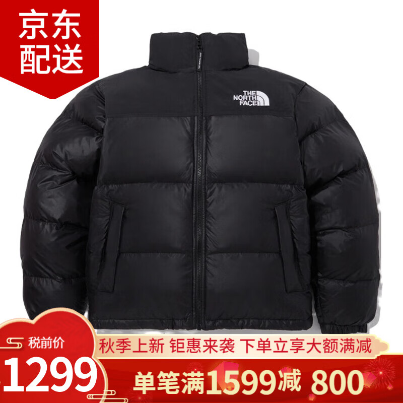 THE NORTH FACE 北面 FW23 ONBALL 保暖防风立领隐藏式连帽羽NJ3NP55A/黑色 XXL/110码（9