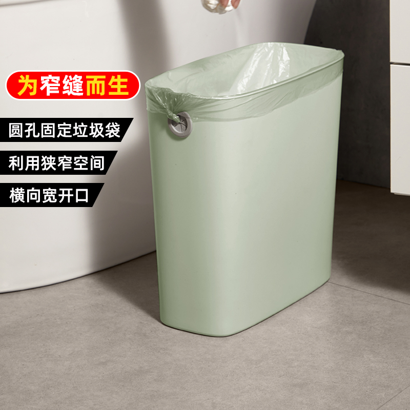 MR 妙然 -5977 浅灰色塑料垃圾桶 12L 长筒形 16.06元