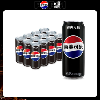 pepsi 百事 可乐 无糖黑罐可乐细长罐 330ml*12罐（新老包装随机发货） ￥15.47