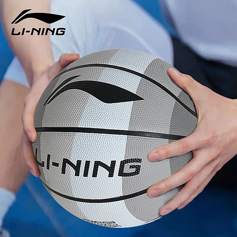 LI-NING 李宁 标准篮球正品7号球5号七号中考专业室外成人专用学生儿童蓝球 3