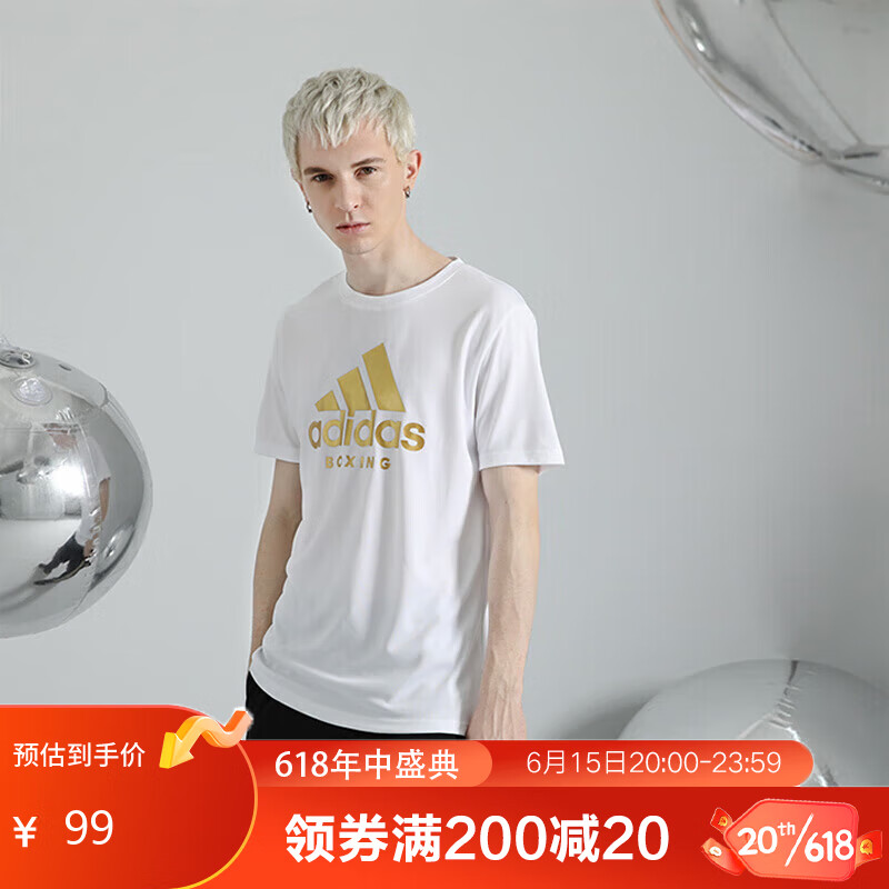 adidas 阿迪达斯 短袖男2023夏季户外休闲运动服跑步健身速干T恤 白/金 3XL 68.31