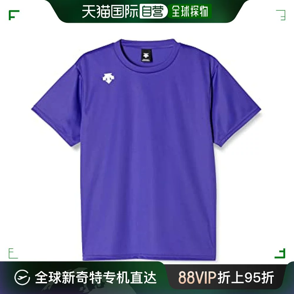 DESCENTE 迪桑特 运动短袖T恤DMC-5801B中性 紫色 L ￥135.95