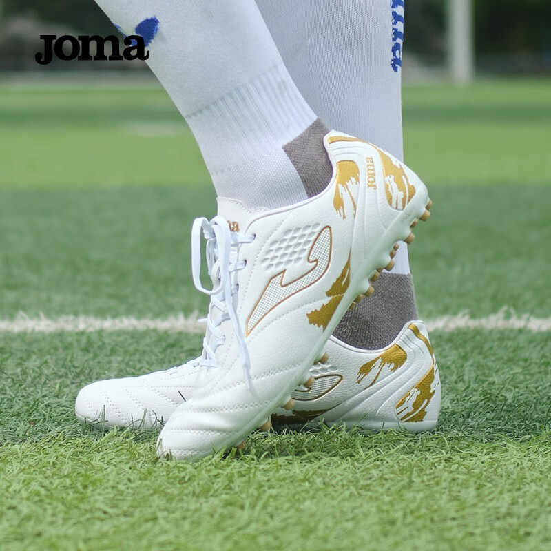 Joma 荷马 足球鞋成人儿童MG短钉人草场地防滑耐磨专业足球训练鞋男女通用 