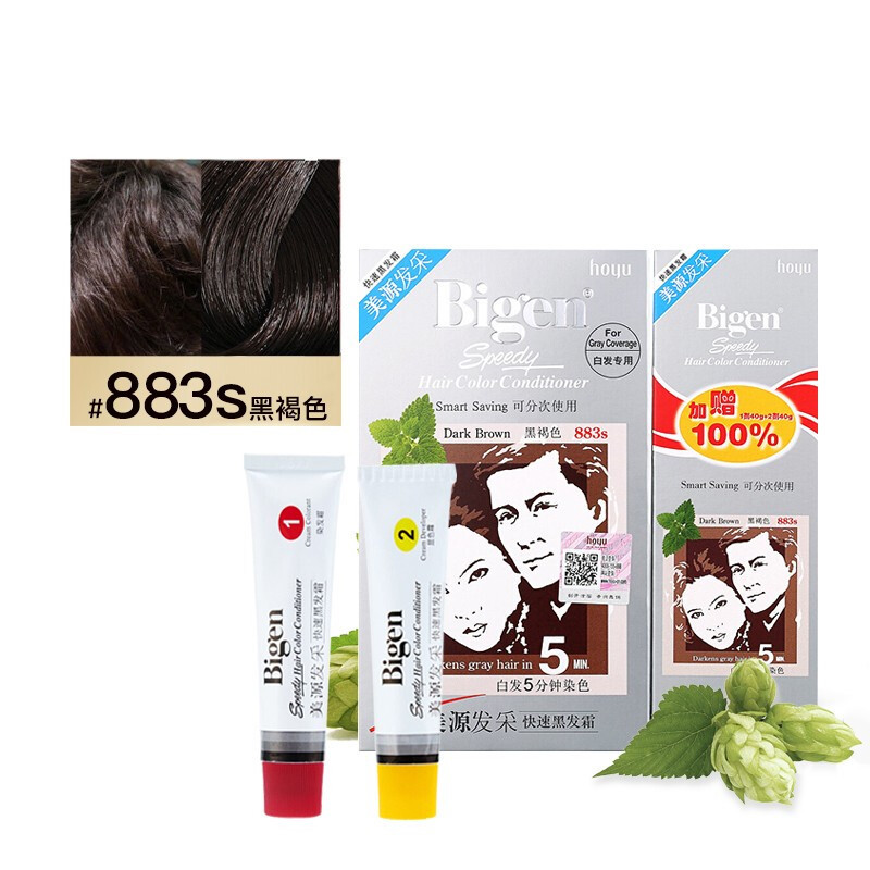 美源 发采快速黑发霜 #883s黑褐色 160g 34.8元