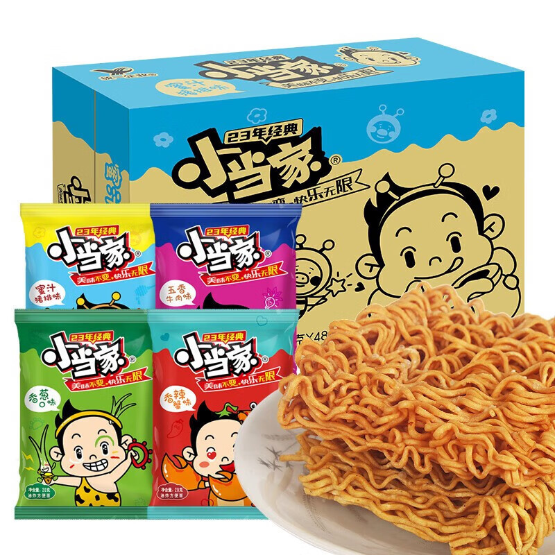 统一 干脆面 混合味 48包 17.8元 - 线报酷