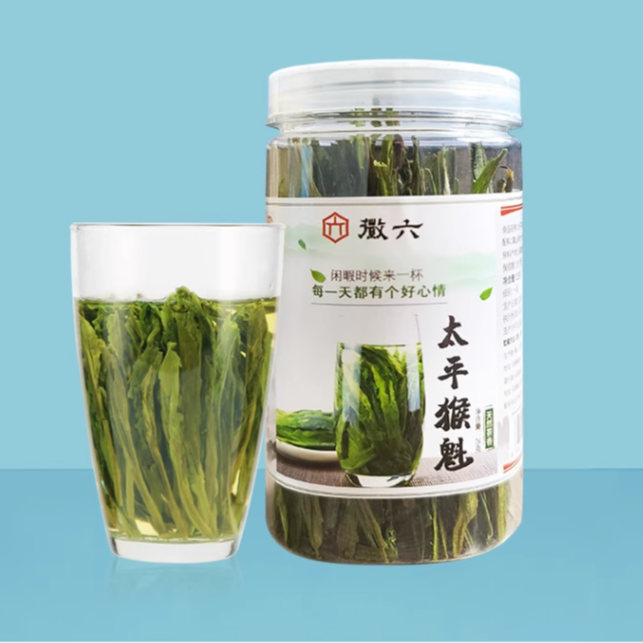 签到 2024新茶太平猴魁绿茶茶叶小罐25g 券后6.9元